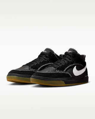NIKE公式】ナイキ SB リアクト レオ スケートボードシューズ